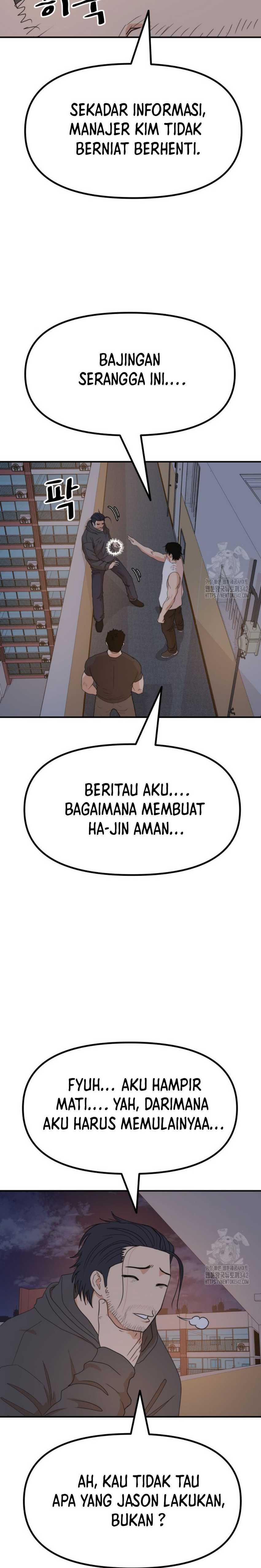 image-komik-guard-pass-chapter-148-16/26