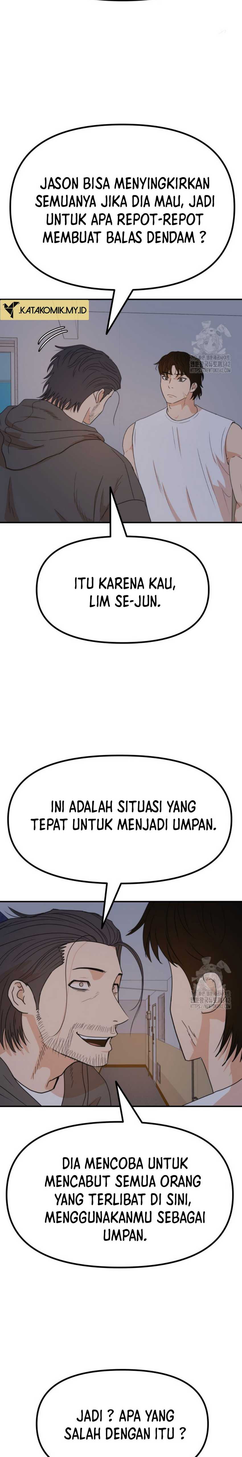 image-komik-guard-pass-chapter-148-17/26