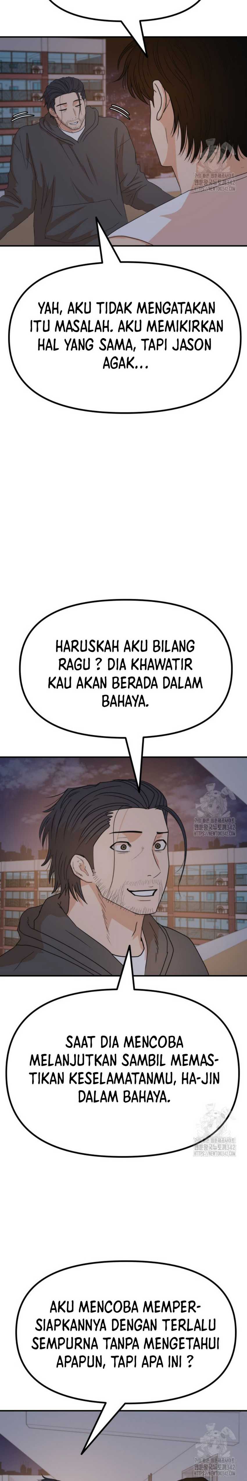 image-komik-guard-pass-chapter-148-18/26