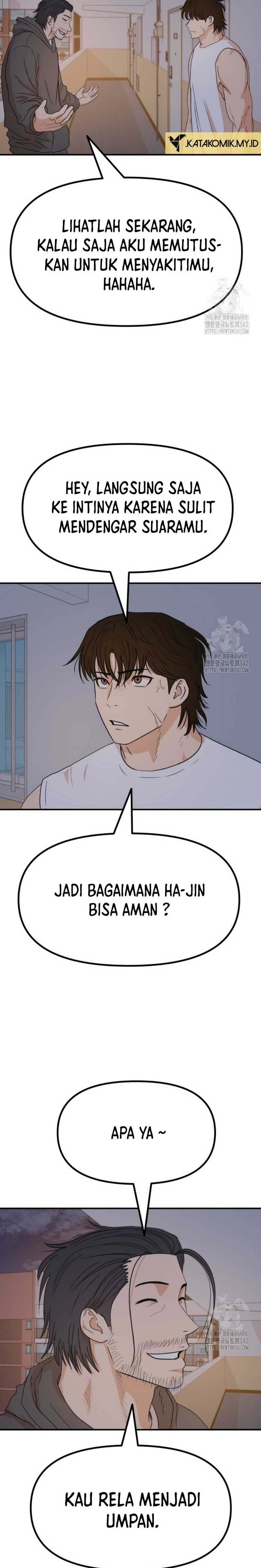 image-komik-guard-pass-chapter-148-19/26