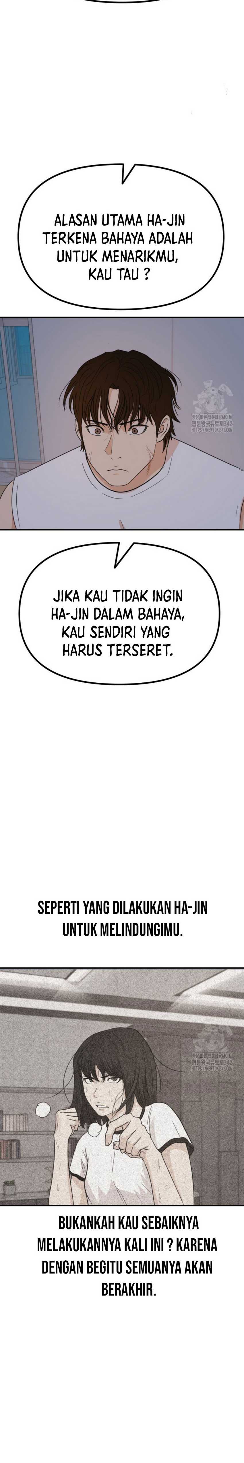 image-komik-guard-pass-chapter-148-20/26