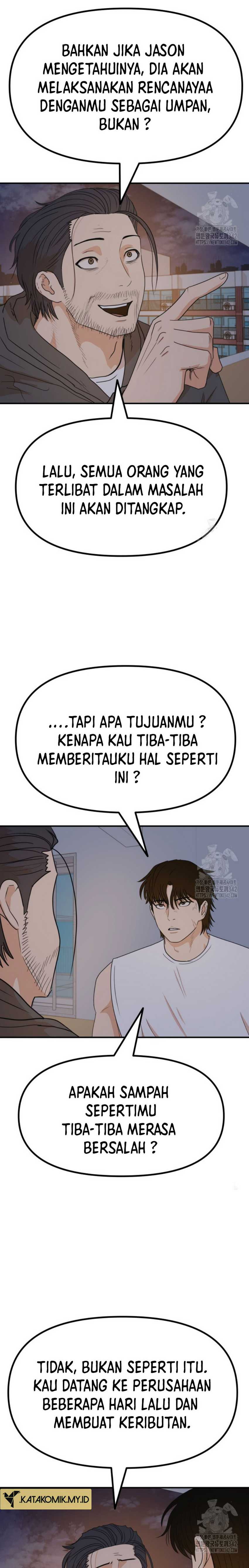 image-komik-guard-pass-chapter-148-21/26