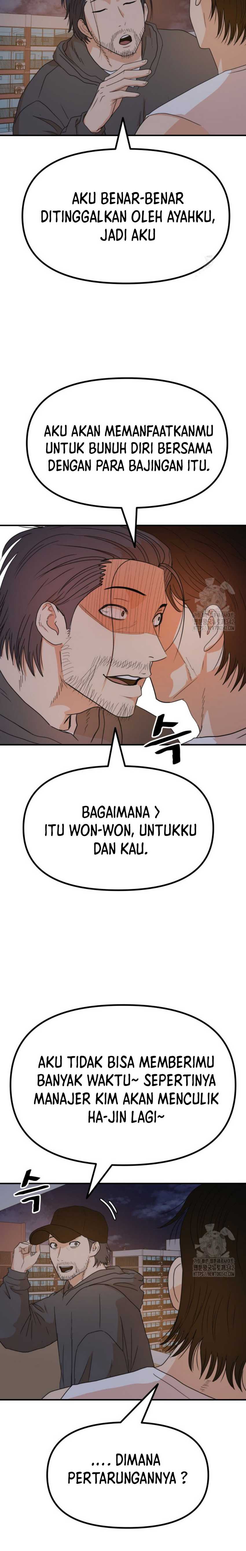 image-komik-guard-pass-chapter-148-22/26