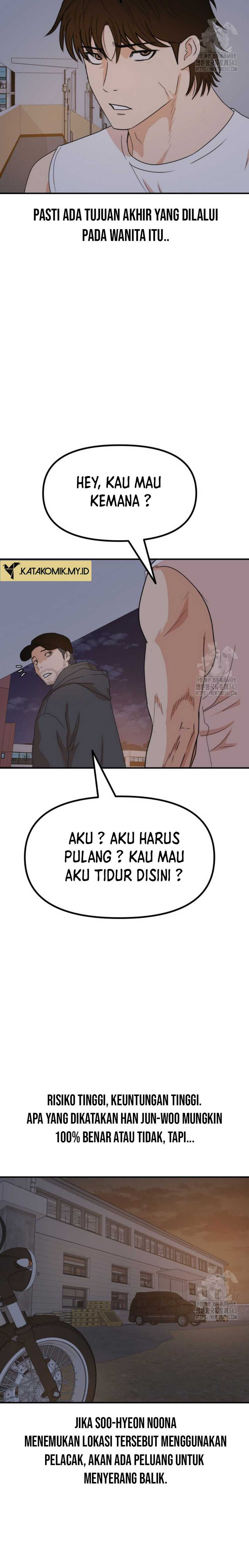 image-komik-guard-pass-chapter-148-24/26