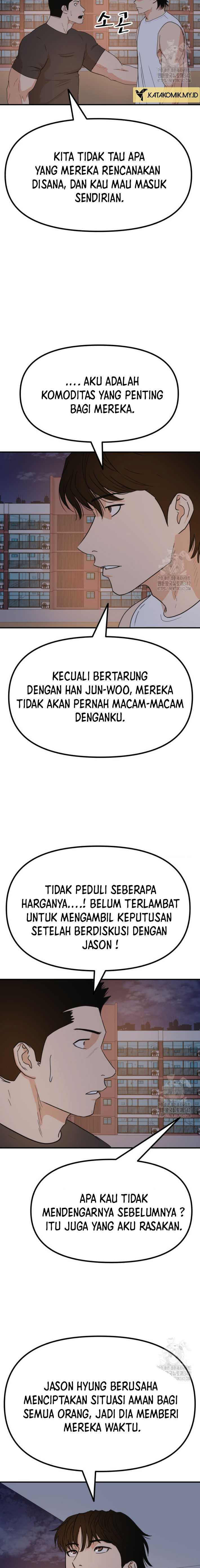 image-komik-guard-pass-chapter-149-2/21