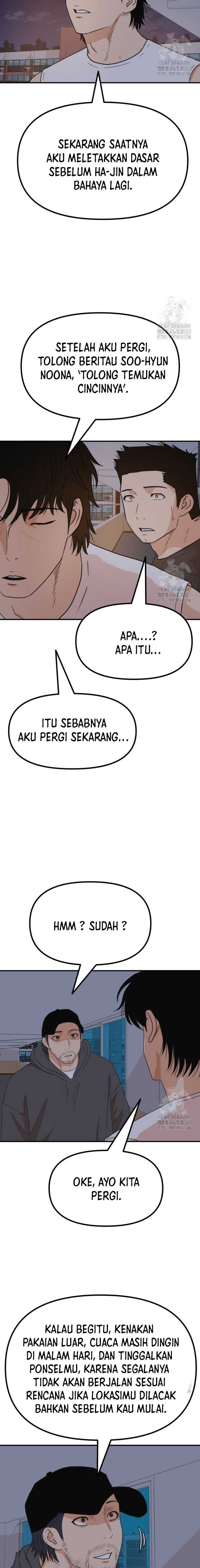 image-komik-guard-pass-chapter-149-3/21