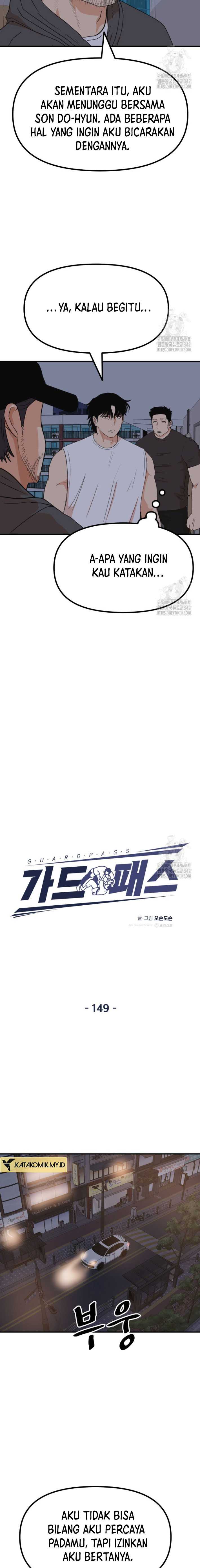 image-komik-guard-pass-chapter-149-4/21