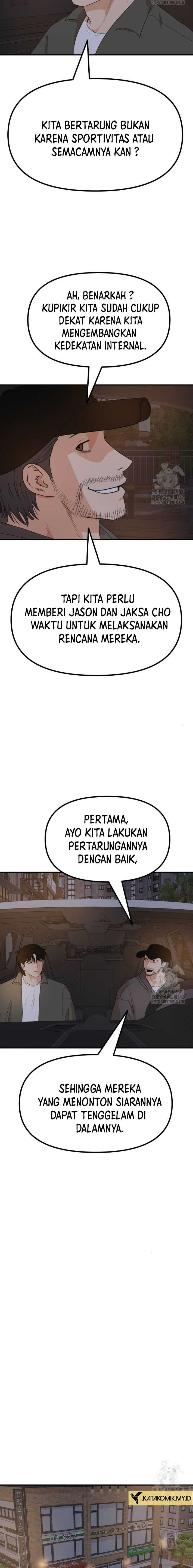 image-komik-guard-pass-chapter-149-7/21