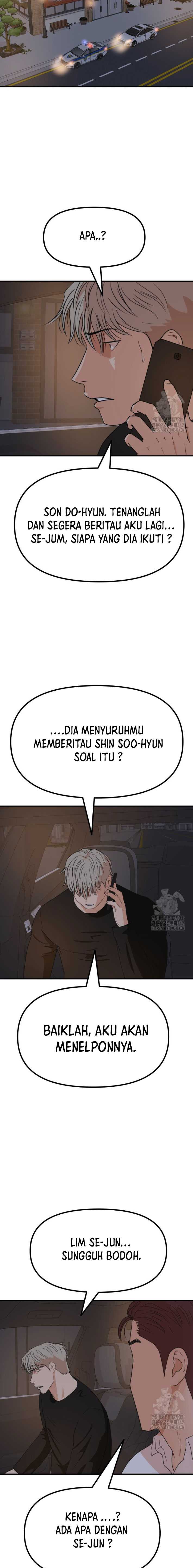 image-komik-guard-pass-chapter-149-8/21