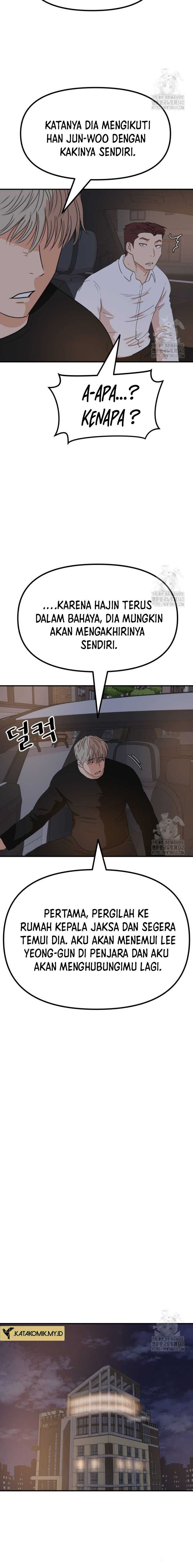 image-komik-guard-pass-chapter-149-9/21