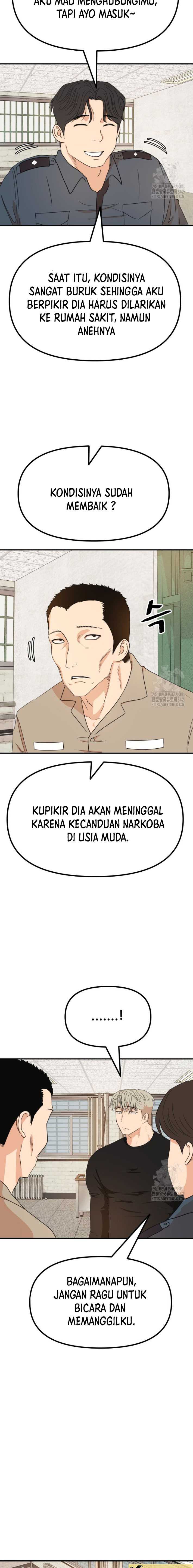 image-komik-guard-pass-chapter-149-12/21