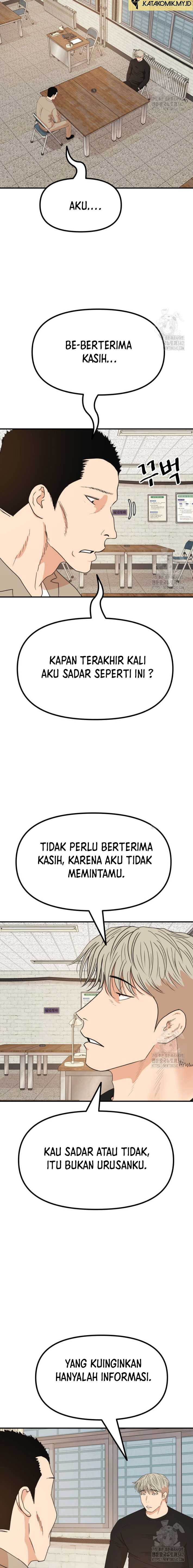 image-komik-guard-pass-chapter-149-13/21
