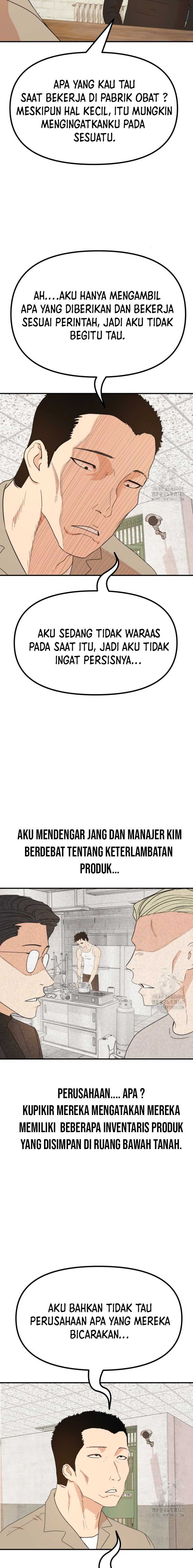 image-komik-guard-pass-chapter-149-14/21