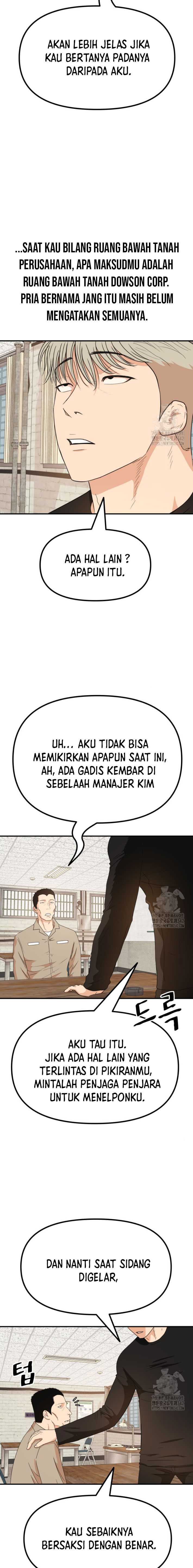 image-komik-guard-pass-chapter-149-15/21