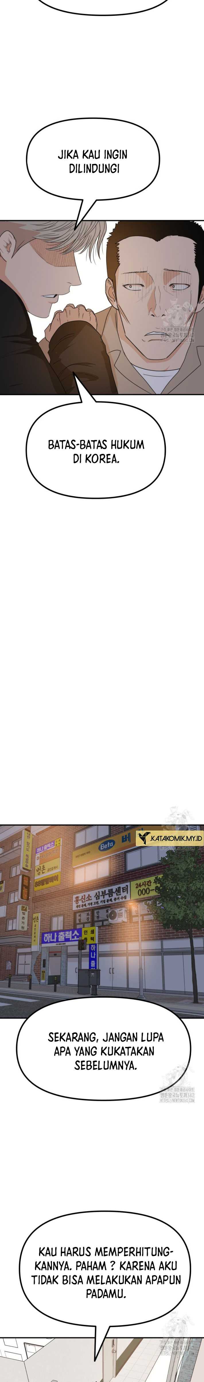 image-komik-guard-pass-chapter-149-16/21