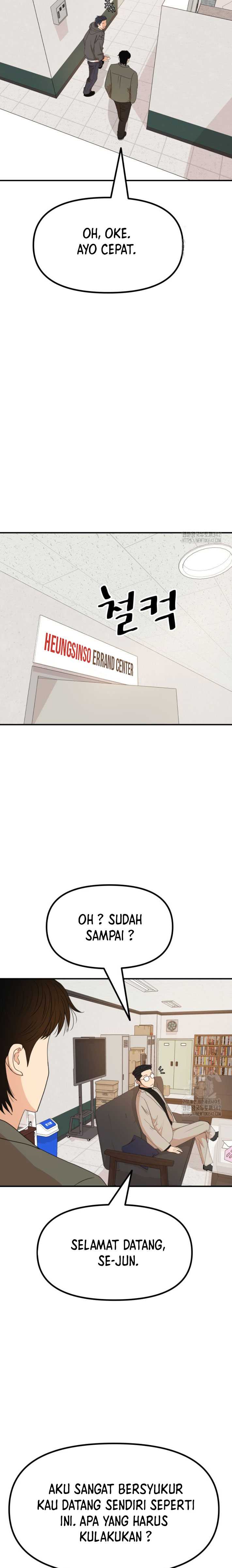 image-komik-guard-pass-chapter-149-17/21