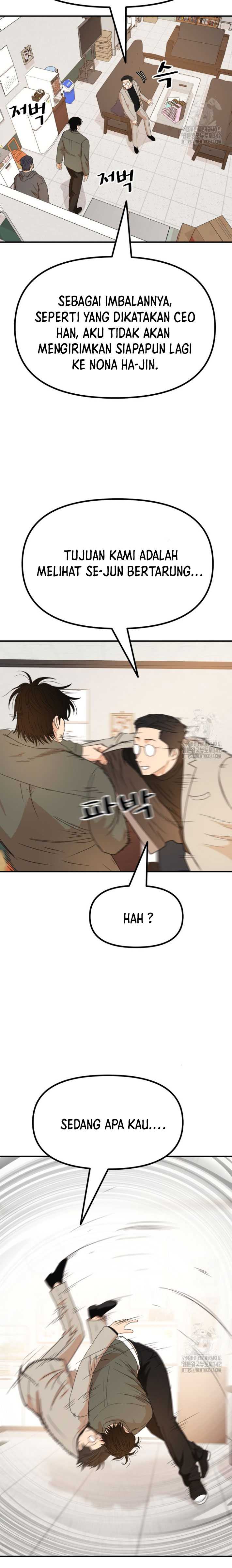 image-komik-guard-pass-chapter-149-18/21