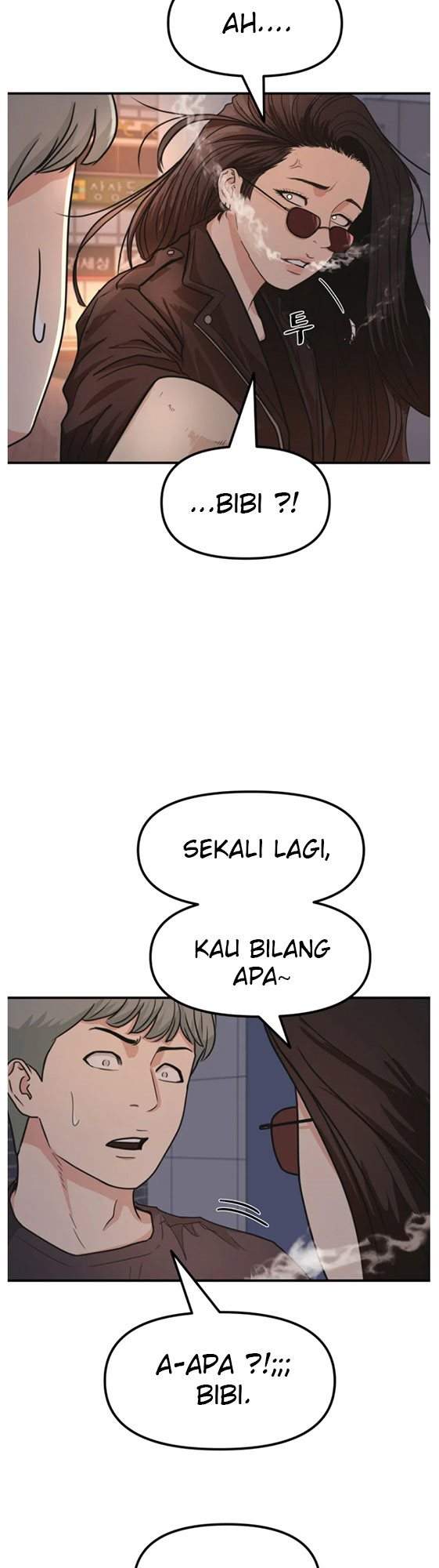 image-komik-guard-pass-chapter-15-2/52