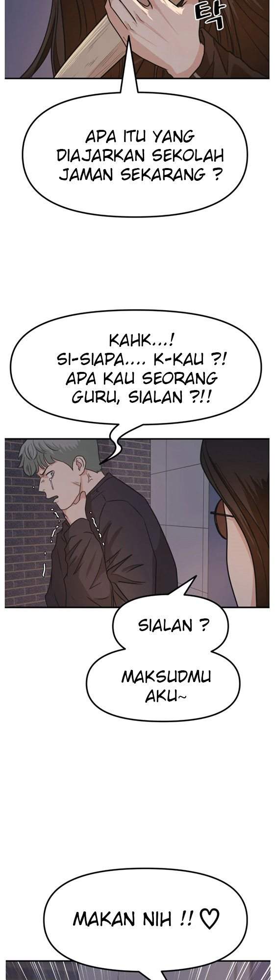 image-komik-guard-pass-chapter-15-5/52