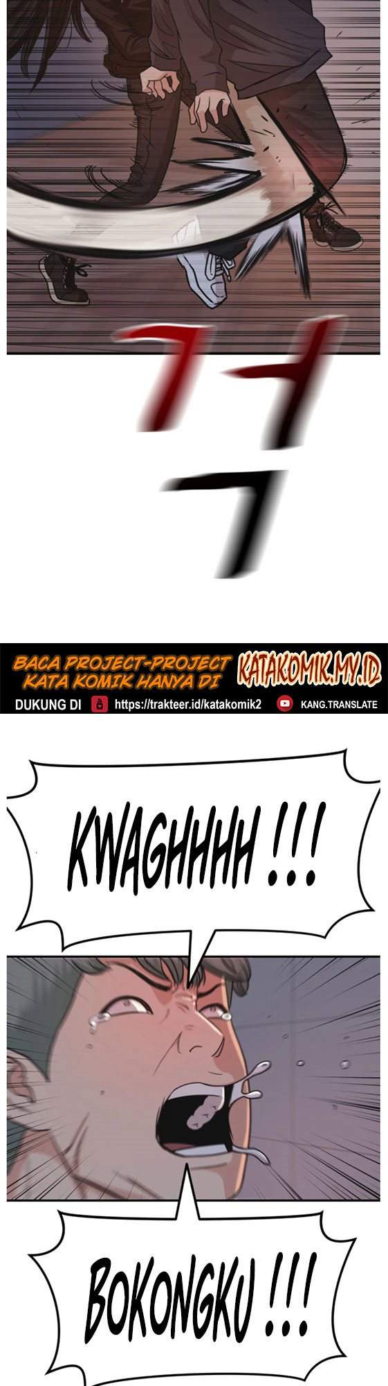 image-komik-guard-pass-chapter-15-8/52