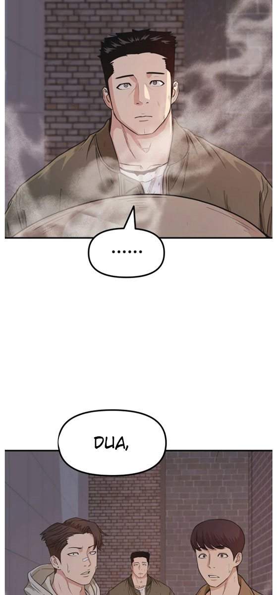 image-komik-guard-pass-chapter-15-12/52