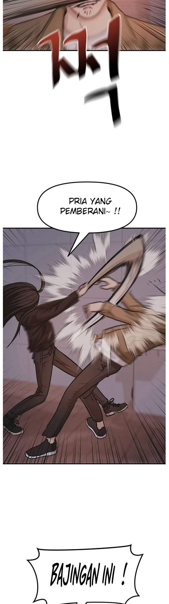 image-komik-guard-pass-chapter-15-19/52