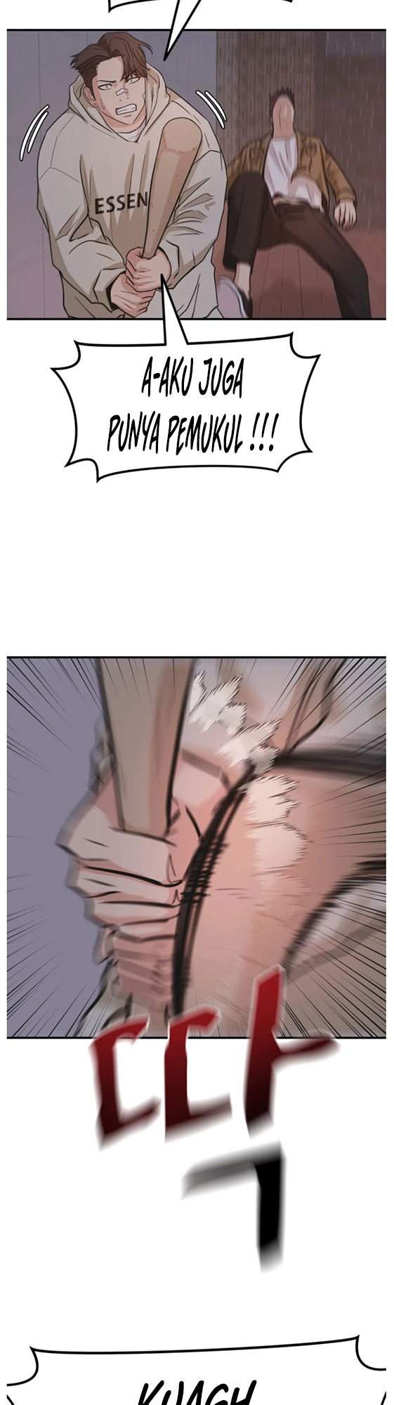 image-komik-guard-pass-chapter-15-20/52