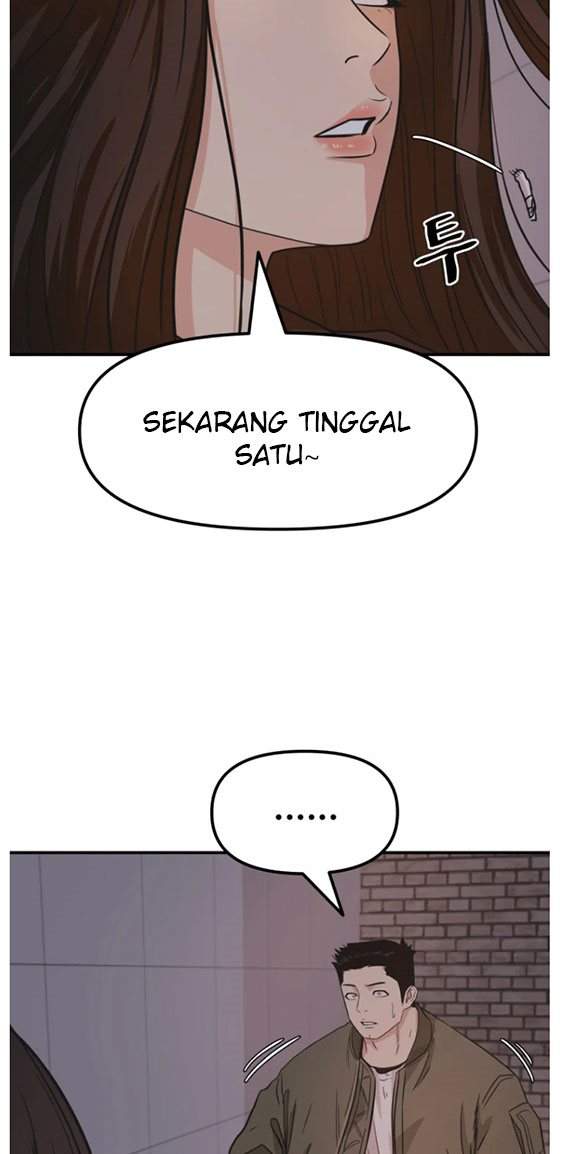 image-komik-guard-pass-chapter-15-24/52