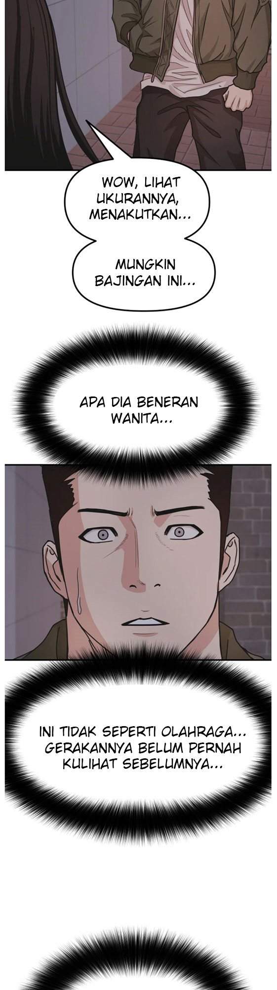 image-komik-guard-pass-chapter-15-25/52