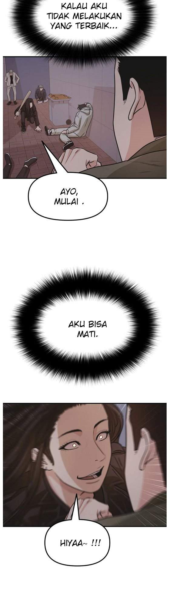 image-komik-guard-pass-chapter-15-26/52