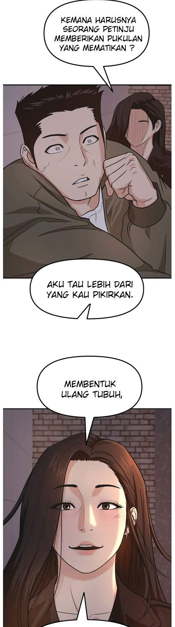 image-komik-guard-pass-chapter-15-29/52