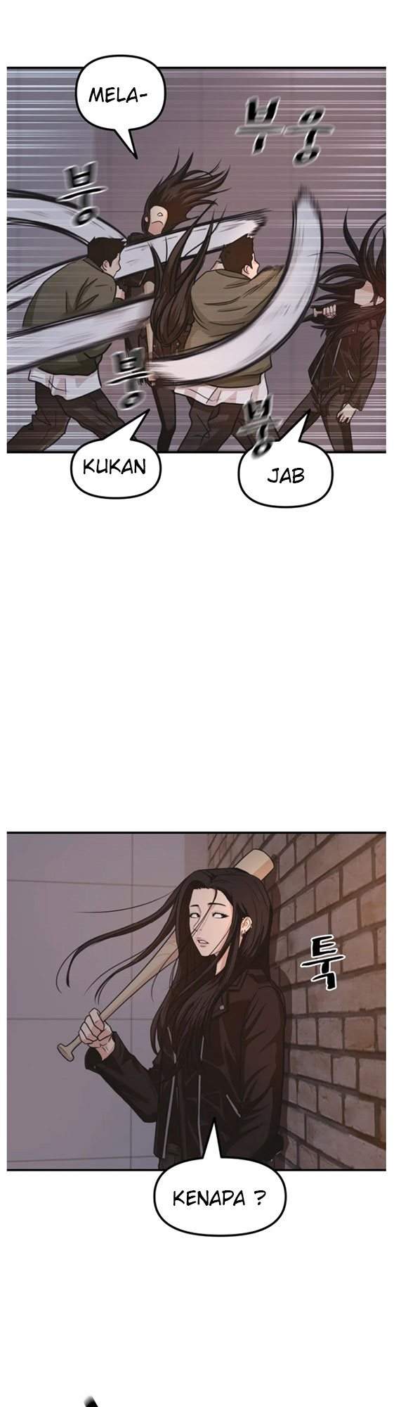 image-komik-guard-pass-chapter-15-31/52