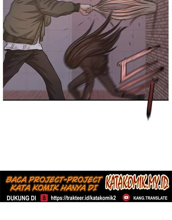 image-komik-guard-pass-chapter-15-33/52