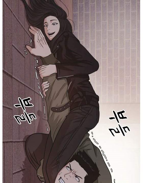 image-komik-guard-pass-chapter-15-36/52