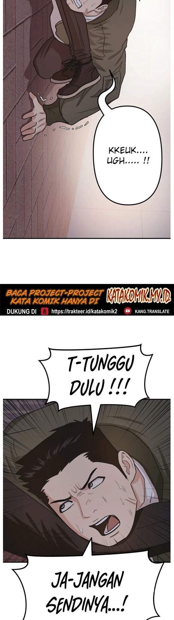 image-komik-guard-pass-chapter-15-37/52