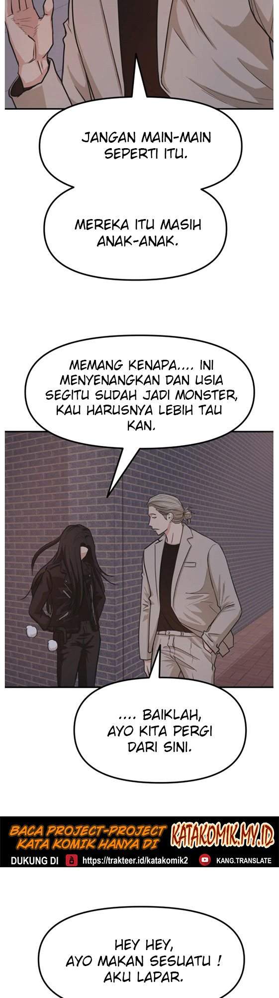 image-komik-guard-pass-chapter-15-44/52