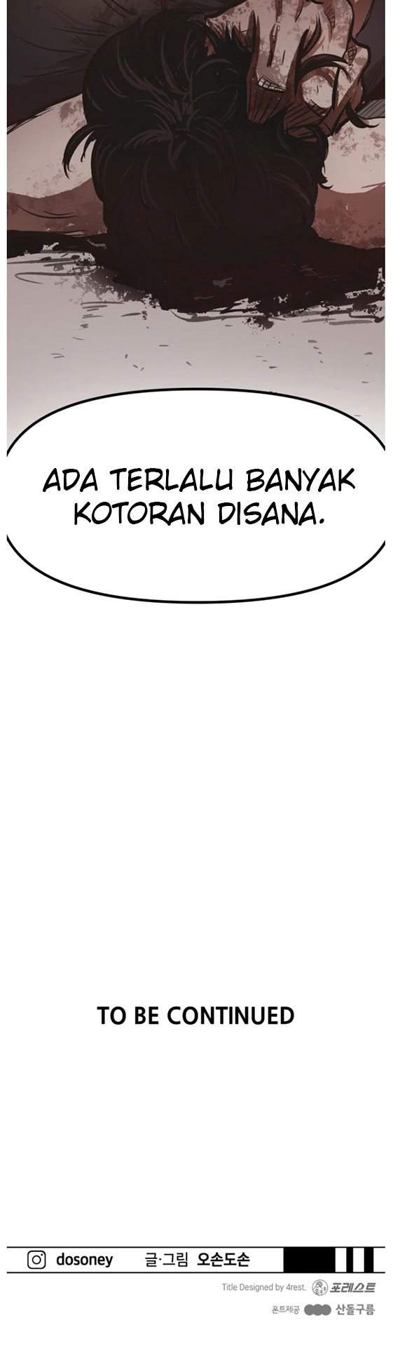 image-komik-guard-pass-chapter-15-50/52