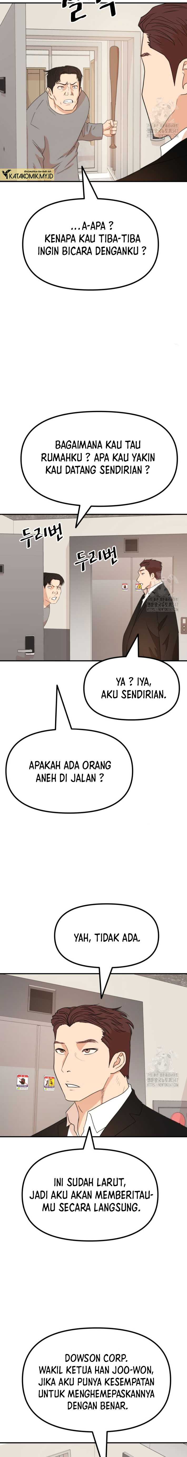 image-komik-guard-pass-chapter-150-2/22