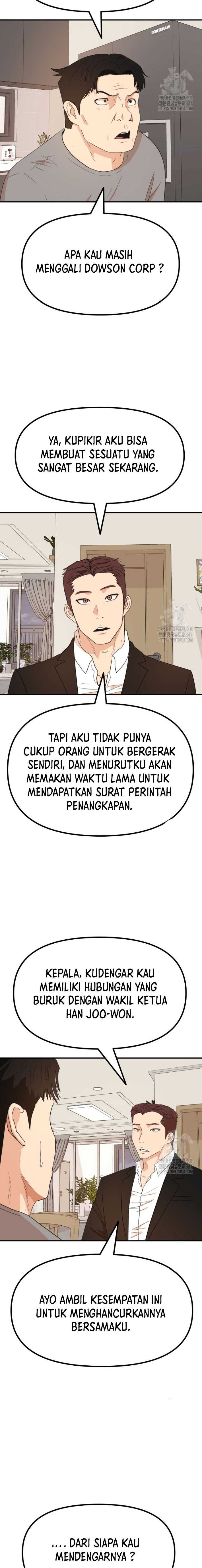 image-komik-guard-pass-chapter-150-4/22