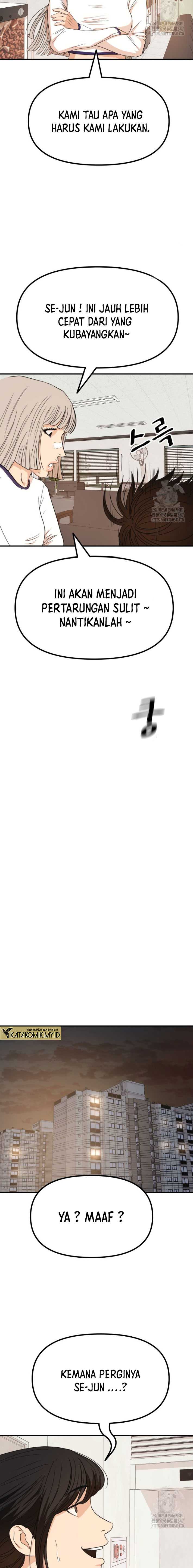 image-komik-guard-pass-chapter-150-12/22