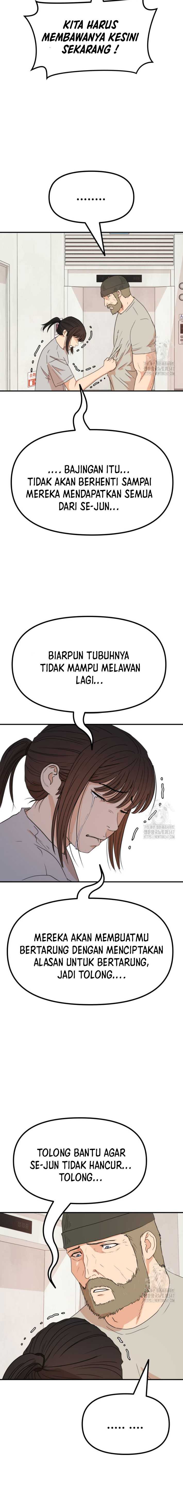 image-komik-guard-pass-chapter-150-14/22