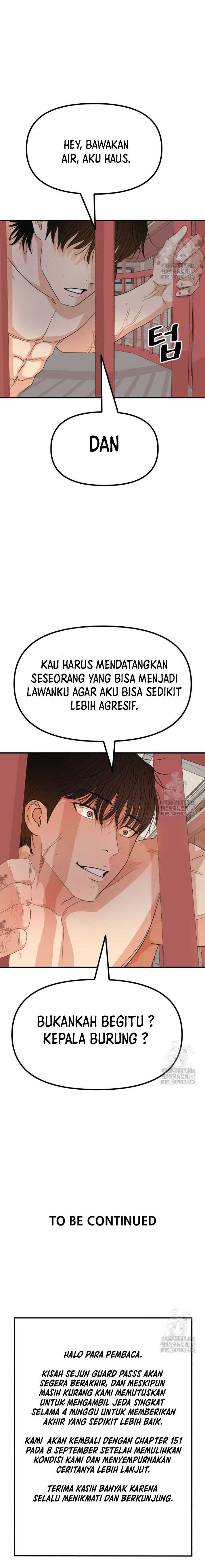 image-komik-guard-pass-chapter-150-20/22