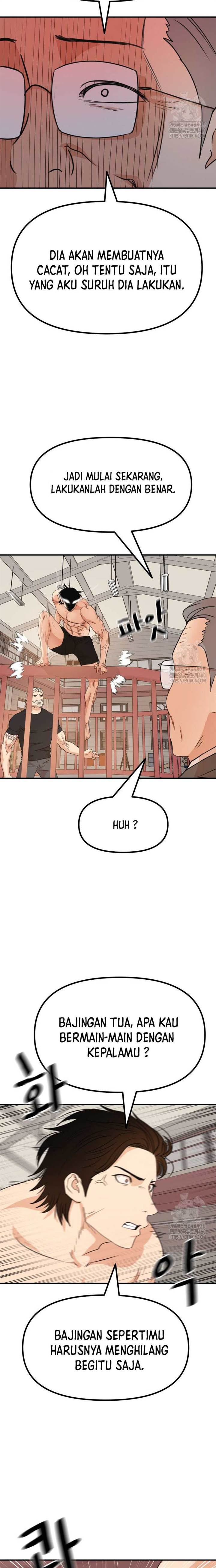 image-komik-guard-pass-chapter-152-3/20