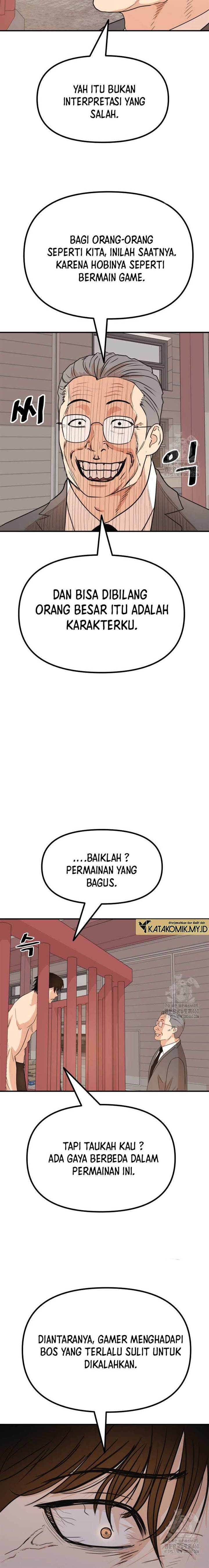 image-komik-guard-pass-chapter-152-6/20
