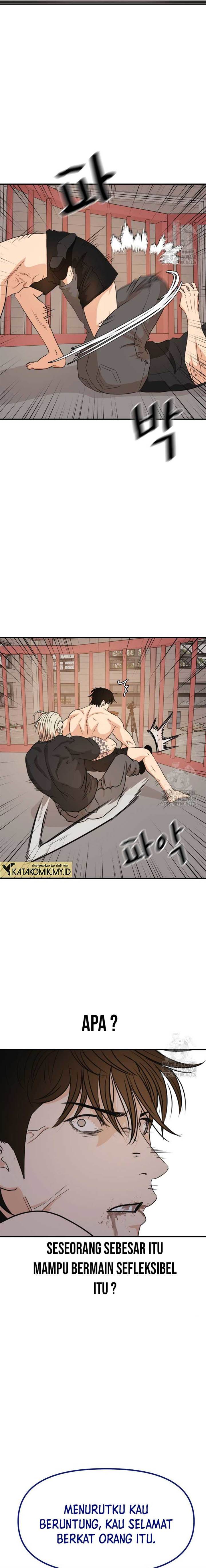image-komik-guard-pass-chapter-152-14/20