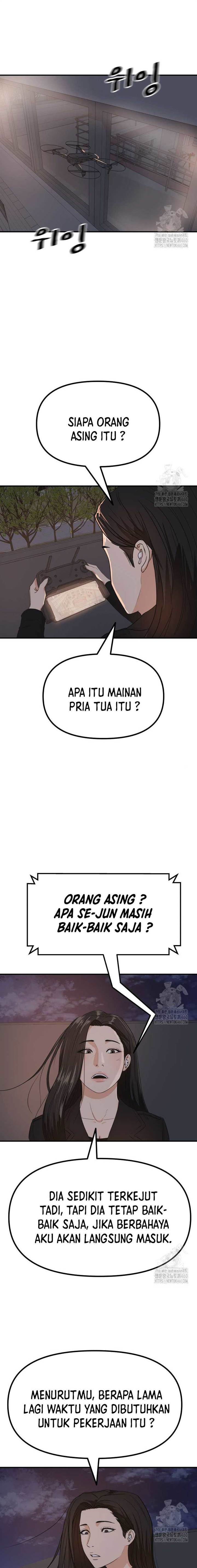image-komik-guard-pass-chapter-152-17/20