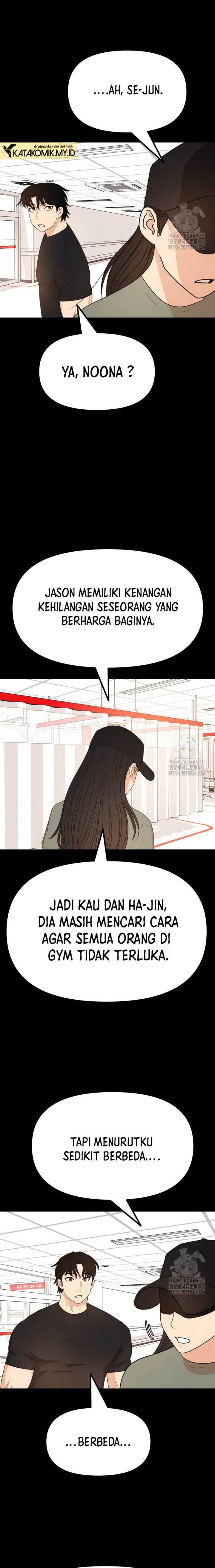 image-komik-guard-pass-chapter-153-2/24