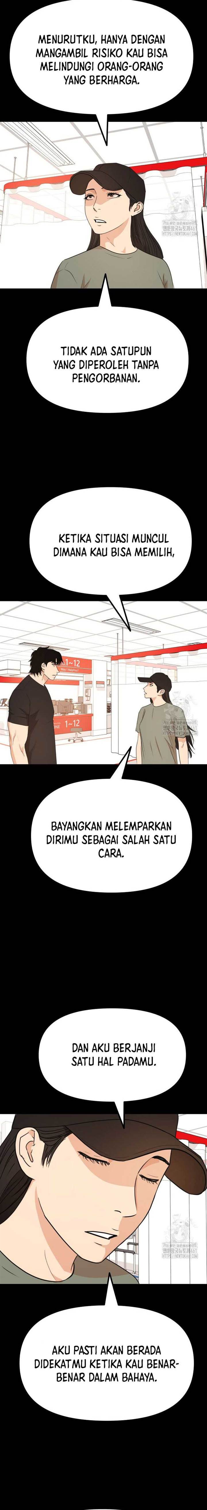 image-komik-guard-pass-chapter-153-3/24