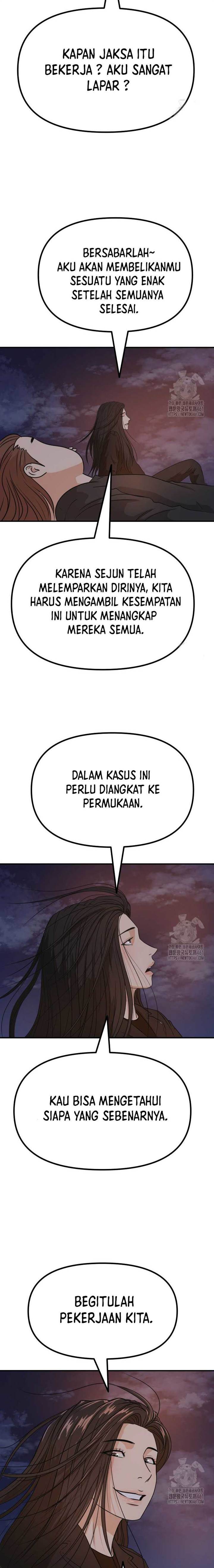 image-komik-guard-pass-chapter-153-5/24