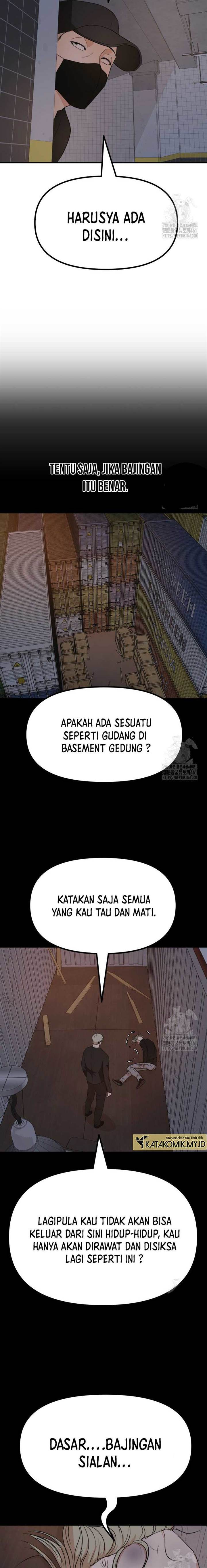 image-komik-guard-pass-chapter-153-7/24